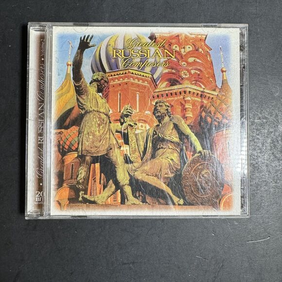 9 Russian CD Bundle [CD 084] - Picture 12 of 16